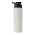 Kit 4 Garrafa de Alumínio Magic Para Sublimação Verde Limão Fosca de 750ml