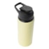 Kit 4 Squeeze Garrafa Com Tampa E Alça de 600ml Para Sublimação Amarelo
