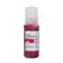 Tinta Sublimática Premium Magenta 100ml